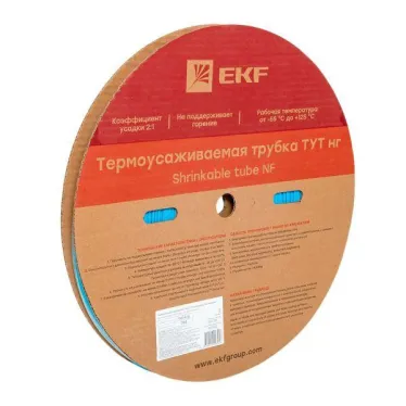 Трубка термоусаживаемая ТУТ нг 2/1 синяя рулон PROxima