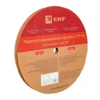 Трубка термоусаживаемая ТУТ нг 2/1 красная рулон PROxima