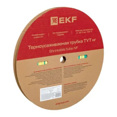 Трубка термоусаживаемая ТУТ нг 12/6 жел-зел рулон PROxima