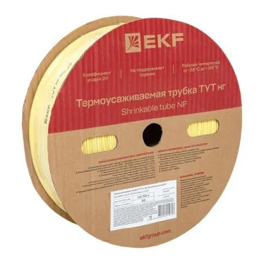Трубка термоусаживаемая ТУТ нг 50/25 желтая рулон PROxima