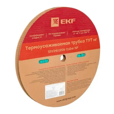 Трубка термоусаживаемая ТУТ нг 2/1 зелёная рулон PROxima