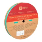 Трубка термоусаживаемая ТУТ нг 4/2 зелёная рулон PROxima