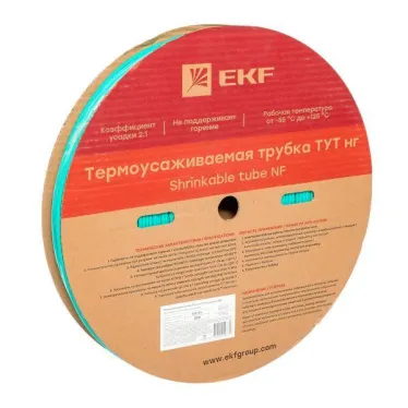 Трубка термоусаживаемая ТУТ нг 4/2 зелёная рулон PROxima
