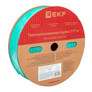 Трубка термоусаживаемая ТУТ нг 40/20 зелёная рулон PROxima