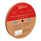 Трубка термоусаживаемая ТУТ нг 16/8 синяя рулон PROxima