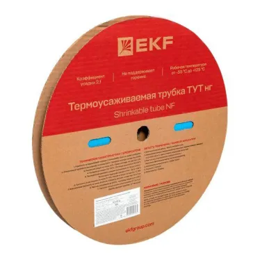 Трубка термоусаживаемая ТУТ нг 16/8 синяя рулон PROxima