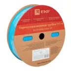 Трубка термоусаживаемая ТУТ нг 40/20 синяя рулон PROxima