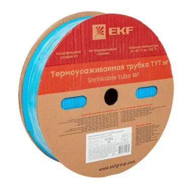 Трубка термоусаживаемая ТУТ нг 40/20 синяя рулон PROxima
