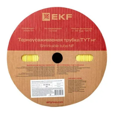 Трубка термоусаживаемая ТУТ нг 40/20 жел-зел рулон PROxima