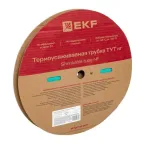 Трубка термоусаживаемая ТУТ нг 16/8 зелёная рулон PROxima