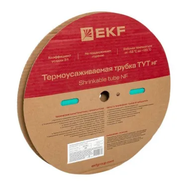 Трубка термоусаживаемая ТУТ нг 16/8 зелёная рулон PROxima