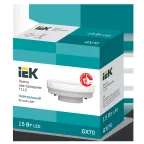 Лампа светодиодная T110 таблетка 15Вт 230В 4000К GX70 IEK