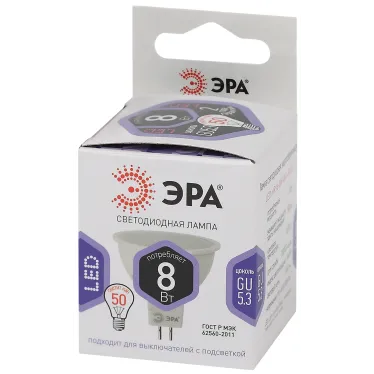 Лампа светодиодная LED 8 Вт 640Лм 6000К софит холодный GU5.3 170-265В LED MR16-8W-860-GU5.3 Standart