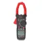 Токовые клещи цифровые КТ 208А серия PROLINE