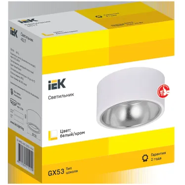 LIGHTING Светильник 4017 накладной потолочный под лампу GX53 белый/хром IEK