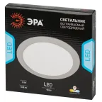 Светильник светодиодный встраиваемый LED 17-15-4K круглый 15Вт 4000К