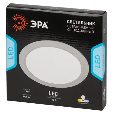 Светильник светодиодный встраиваемый LED 17-15-4K круглый 15Вт 4000К