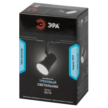 Трековый светильник однофазный TR37-GU10 BK под лампу MR16 черный