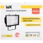 Прожектор ИО1000 галогенный черный IP54 IEK