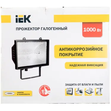 Прожектор ИО1000 галогенный черный IP54 IEK