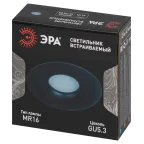 Светильник встраиваемый алюминиевый KL105 BK MR16 GU5.3 черный