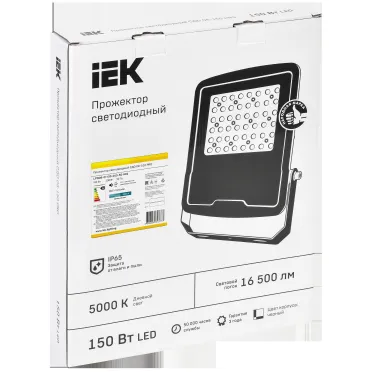 Прожектор светодиодный СДО 08-100 PRO 40х90град 5000К IP65 черный IEK