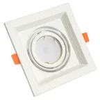 Светильник ИВО-50w G5.3 поворотный квадратный белый