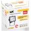 Прожектор ИО150 галогенный черный IP54 IEK