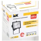 Прожектор ИО150 галогенный черный IP54 IEK