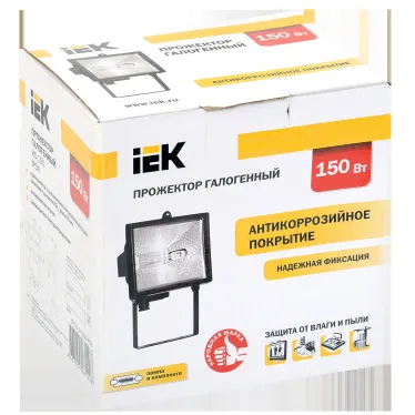 Прожектор ИО150 галогенный черный IP54 IEK