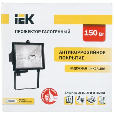 Прожектор ИО150 галогенный черный IP54 IEK