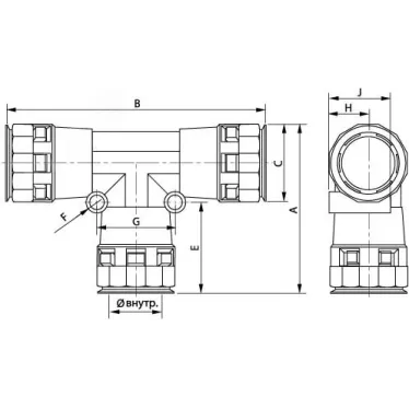 Угол Т-образный для труб DN 12/12/12мм полиамид черный