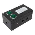Коробка соединительная взрывозащищенная Heat box 220 S-L2