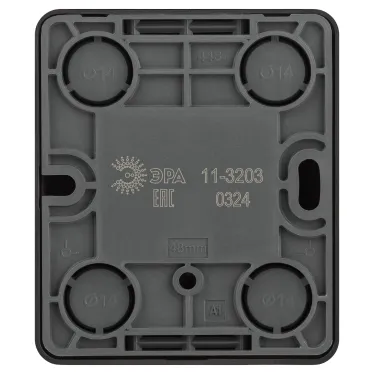 Розетка Эксперт 11-3203-05 информационная RJ45, IP20, ОУ, антрацит