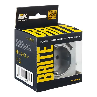 BRITE Розетка с заземлением с защитными шторками 16А с USB A+A 3,1А РЮш10-2-БрА алюминий