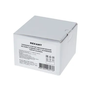 Терморегулятор механический RX-308G белый (совместим с Schneider серии Glossa), REXANT