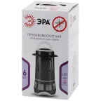 противомоскитная ультрафиолетовая лампа ERAMF-02