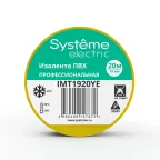 ИЗОЛЕНТА ПВХ MultiSet 19мм Х 20м ЖЁЛТАЯ