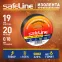 Изолента SAFELINE THERMO 19мм х 20м х 0,18 мм черный, термостойкая
