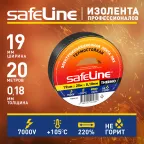 Изолента SAFELINE THERMO 19мм х 20м х 0,18 мм черный, термостойкая