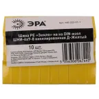 Шина PE Земля на на DIN-изол ШНИ-6х9-8 никелированная Д-Желт
