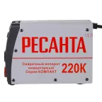 Инвертор сварочный ММА САИ220К (компакт)