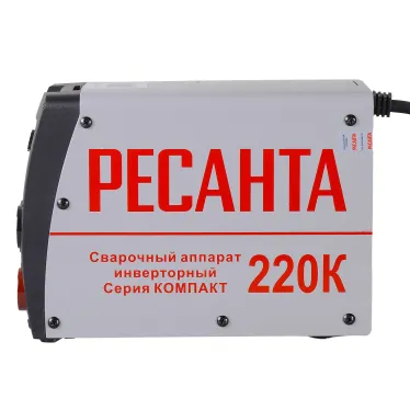 Инвертор сварочный ММА САИ220К (компакт)