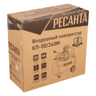 Компрессор КП-50/240М