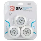 Светодиодный фонарь подсветка SB-803 пушлайт 4хLED на батарейках 3хААА белый 3 шт