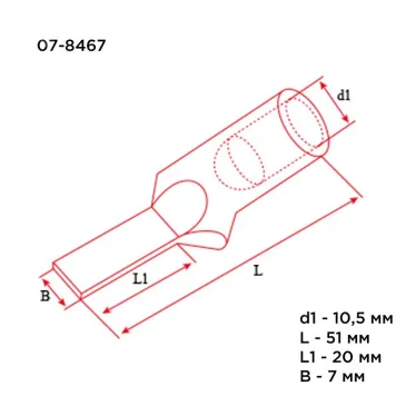 Коробка установочная, бетон/кирпич, глубокая, блочная 68х60 мм С3М4, REXANT