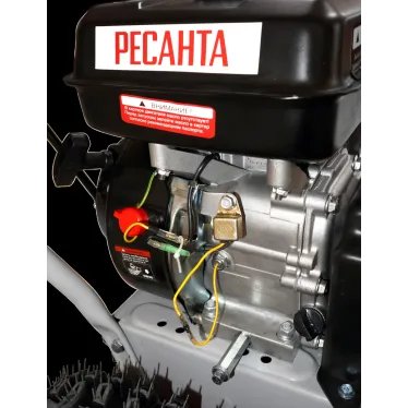 Снегоуборщик СБ 4100
