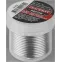 Припой ОНЛАЙТ OEM-Pos03-50K-1.5-B16 (банка, 1.5мм, 16г)