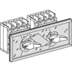 Блокировка механическая для INS250
