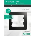 GLOSSA Рамка 1 пост антрацит
